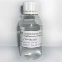 Propyl alcohol